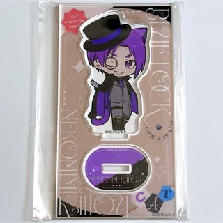 【御影玲王】ねこみみ怪盗　アクリルスタンド　新品未開封