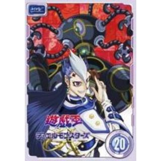 【中古】DVD▼遊☆戯☆王 デュエルモンスターズ GX TURN20(第77話～第80話) レンタル落ち(アニメ)