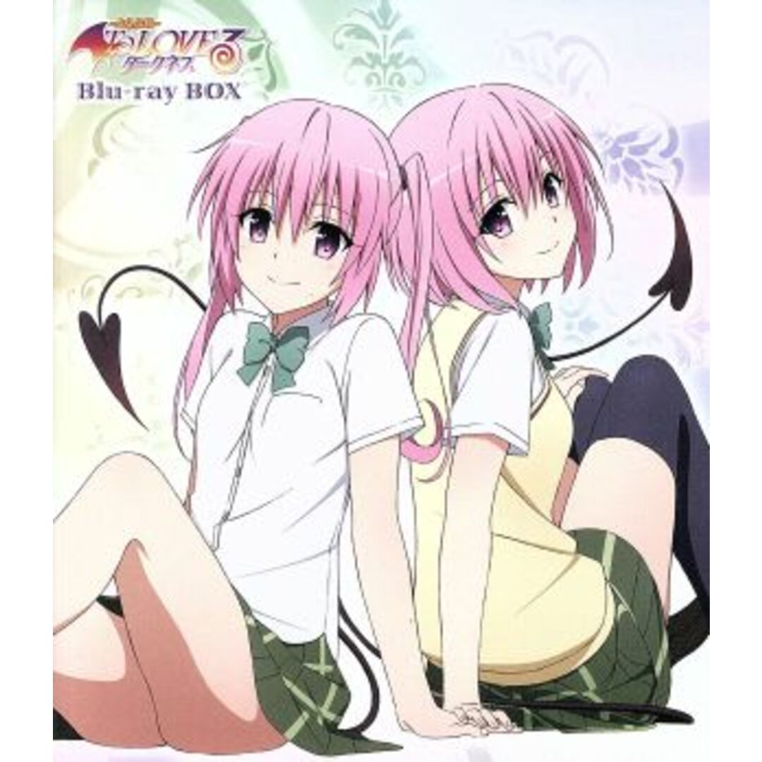 To LOVEる-とらぶる-ダークネス Blu-ray BOX(Blu-ray Disc)