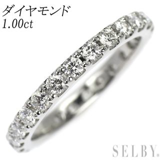 Pt900 ダイヤモンド リング 1.00ct フルエタニティ(リング(指輪))