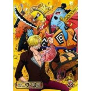 【中古】DVD▼ONE PIECE ワンピース 20thシーズン ワノ国編 28(1003話～1005話) レンタル落ち(アニメ)
