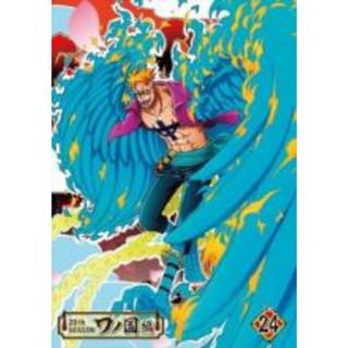 【中古】DVD▼ONE PIECE ワンピース 20thシーズン ワノ国編 R-24(第987話～第990話) レンタル落ち(アニメ)