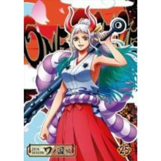 【中古】DVD▼ONE PIECE ワンピース 20thシーズン ワノ国編 R-25(第991話～第994話) レンタル落ち(アニメ)