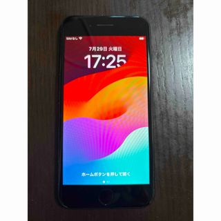 アイフォーン(iPhone)のiPhoneSE 第2世代(スマートフォン本体)