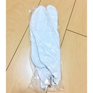 足袋 ２７.５cm １セット(和装小物)