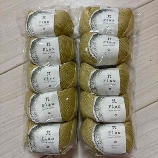 ハマナカ(Hamanaka)のハマナカ　フラックスC  10玉(生地/糸)