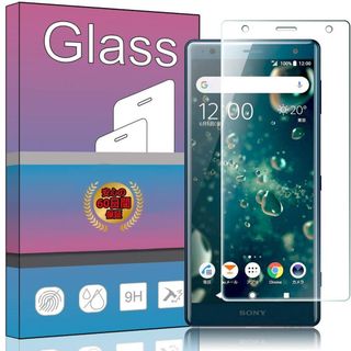 【サイズ:Sony Xperia XZ2 SO-03K SOV37】Sony X(その他)