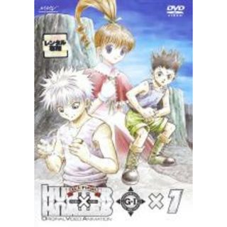【中古】DVD▼HUNTER×HUNTER ハンターXハンター G I Final×1 レンタル落ち(アニメ)