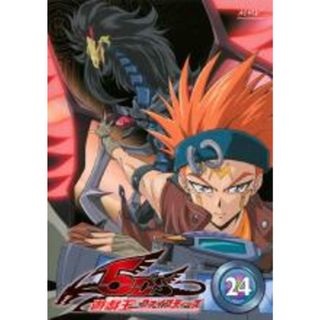 【中古】DVD▼遊☆戯☆王 5D’s ファイブディーズ 24(第93話～第96話) レンタル落ち(アニメ)