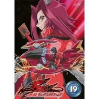 【中古】DVD▼遊☆戯☆王 5D’s ファイブディーズ 19(第73話～第76話) レンタル落ち(アニメ)