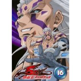 【中古】DVD▼遊☆戯☆王 5D’s ファイブディーズ 16(第61話～第64話) レンタル落ち(アニメ)