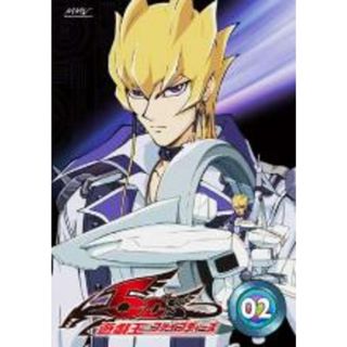 【中古】DVD▼遊☆戯☆王 5D’s ファイブディーズ 02(第5話～第8話) レンタル落ち(アニメ)