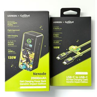 ユーグリーン(UGREEN)の【美品・新品】UGREEN モバイルバッテリー ケーブルセット 原神 キィニチ(バッテリー/充電器)