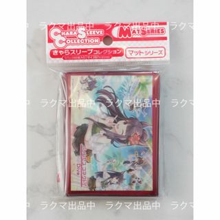 きゃらスリーブコレクション プリンセスコネクト！Re:Dive カスミ サマー