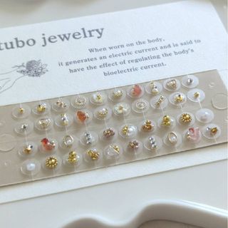 82 耳つぼジュエリー 耳ツボジュエリー ダイエット 疲労回復 40粒