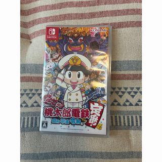 桃太郎電鉄 ～昭和 平成 令和も定番！～ Nintendo Switch