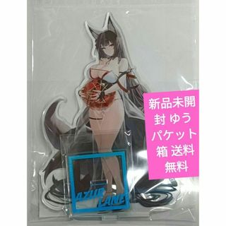 アズール レーンBIGアクリルスタンド（天城）