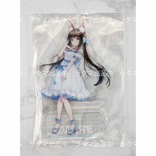 アズールレーン BIGアクリルスタンド 長門 サマーファッションver