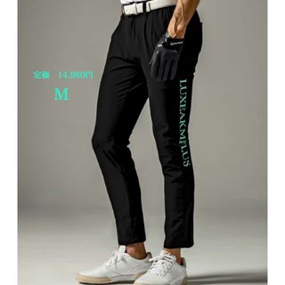 新品【LUXEAKMPLUS】 リュクスエイケイエムプラス　ストレッチパンツ　Ｍ