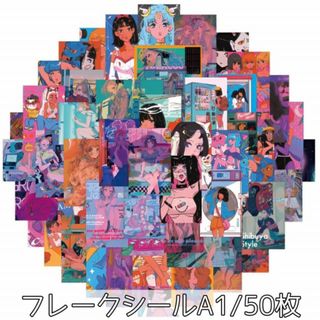 フレークシール 女の子 少女 レトロ 防水 海外 コラージュ ステッカー A1