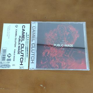 PUBLIC　IMAGE