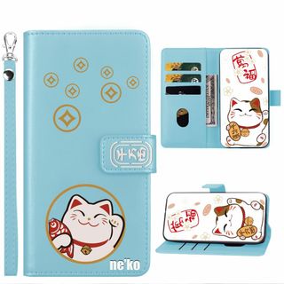 【在庫処分】For ZET Libero 5G IV ケース 手帳型 招き猫 リ