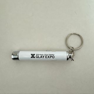 GLAY EXPO 2014 TOHOKU キーホルダー型ミニペンライト
