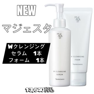 ナリスケショウヒン(ナリス化粧品)のナリス化粧品　新発売　マジェスタ　Wクレンジング　セラム　1本+フォーム　1本(洗顔料)
