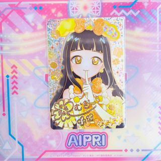 ひみつのアイプリ　アイプリカード　リング　リング編　第3弾　つむぎ　サイン