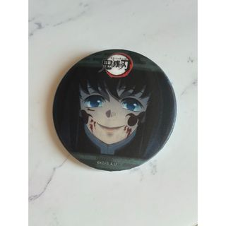 鬼滅の刃 ランダムアニメーション缶バッジ 時透無一郎