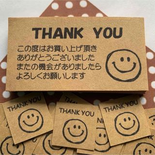 72枚★サンキューカードにこちゃん36枚＋サンキューシール36枚