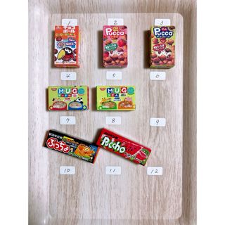 【1個60円】デコレーションパーツ デコパーツ デコパ