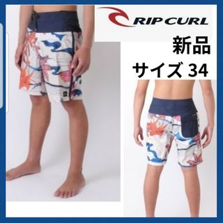 リップカール(Rip Curl)の新品 リップカール RIPCURL メンズ ボードショーツ サーフパンツ 海水パ(水着)