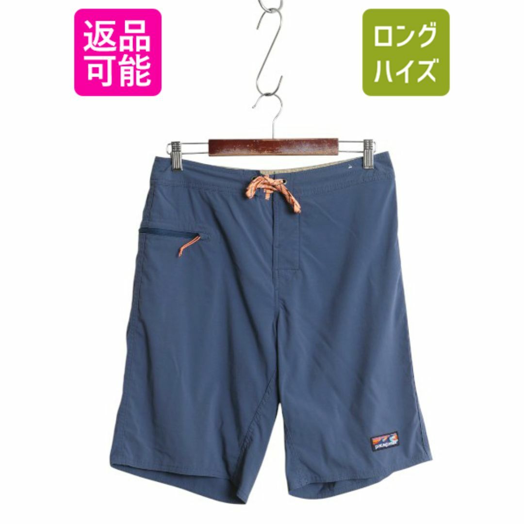 パタゴニア メンズストレッチウェーブファーラー ボレーショーツ patagonia - パタゴニア ストレッチ ウェーブ ファーラー ボード