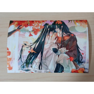 天官賜福 ブロマイド 371