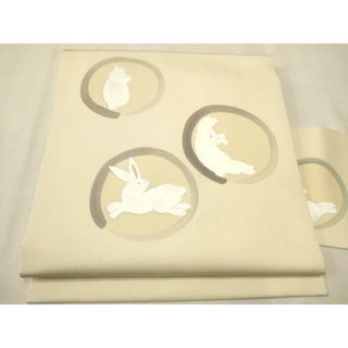 平和屋着物●塩瀬　九寸名古屋帯　作家物　手描き　兎丸文　正絹　逸品　CAAV7015hy(帯)