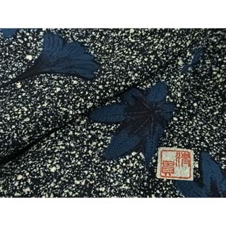 平和屋着物●藍友禅作家　橋詰清貫　小紋　草花文　たたき染め　正絹　逸品　AAAY0227zg(着物)