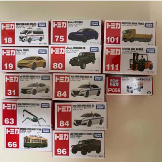 トミカシリーズ(トミカシリーズ)の【新品•未使用品】トミカ　13台セット(ミニカー)