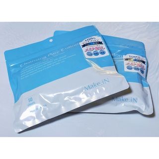 Make.iN クレンジングシート 50枚入り 2袋