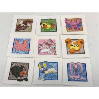 ポケモンパン　パウンドシール　9弾