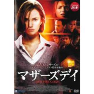 【中古】DVD▼マザーズデイ 字幕のみ レンタル落ち(外国映画)