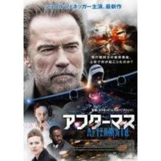 【処分特価・未検品・未清掃】【中古】DVD▼アフターマス レンタル落ち(外国映画)