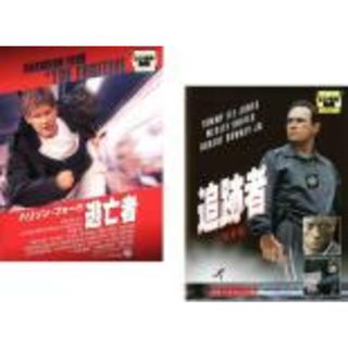 2パック【中古】DVD▼ハリソン・フォード 逃亡者 + 追跡者 特別版(2枚セット) レンタル落ち 全2巻(外国映画)