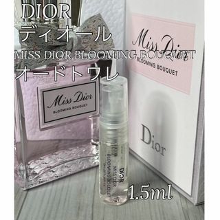 クリスチャンディオール(Christian Dior)のミスディオール ブルーミングブーケ オードトワレット 1.5ml(香水(女性用))