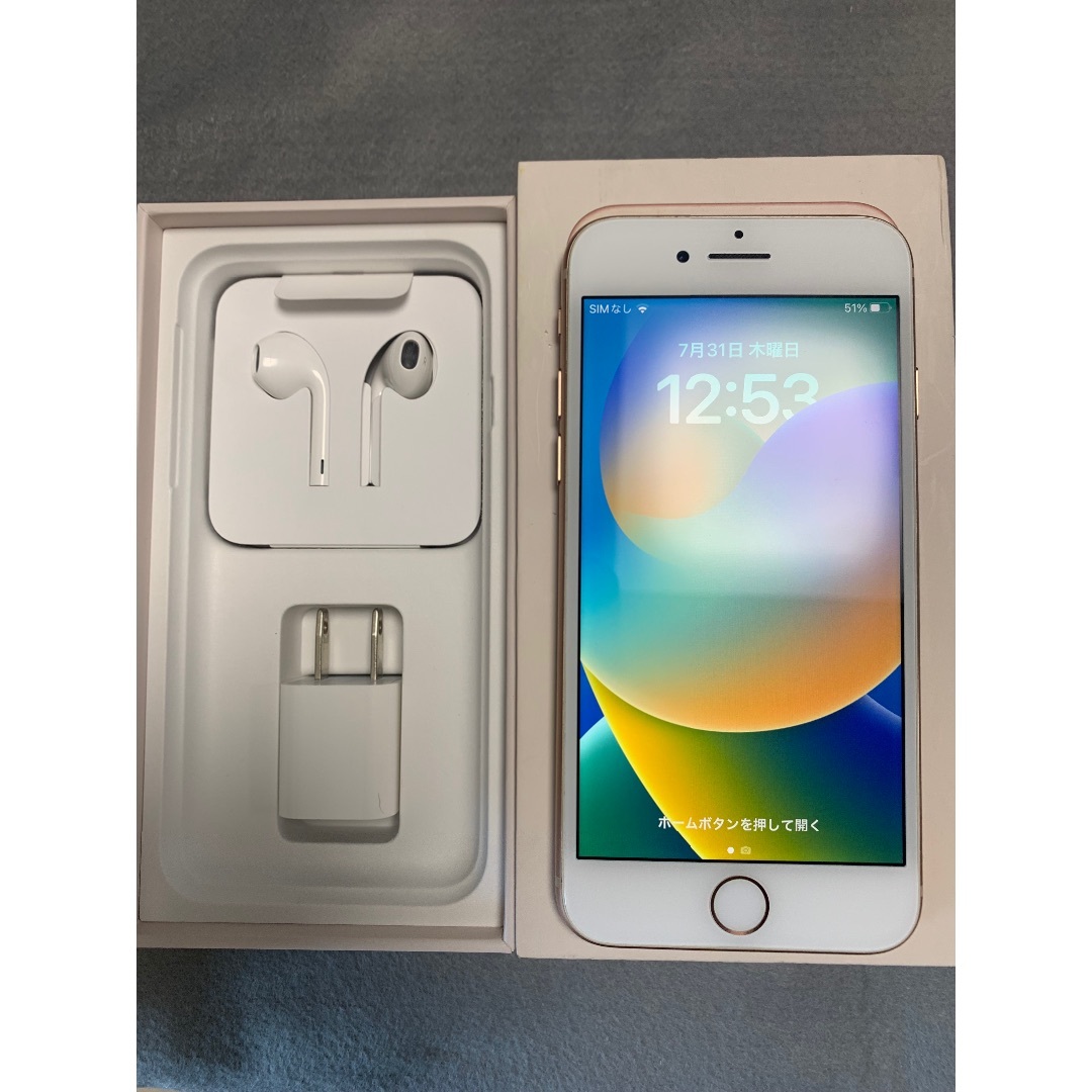 【美品】iphone8 SIMフリー　ゴールド 超美品 国内版 SIMフリー iPhone8 256GB ゴールド色の通販 by