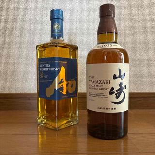 サントリー(サントリー)のサントリー 山崎と碧のセット(ウイスキー)