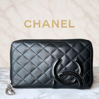 シャネル(CHANEL)のシャネル　カンボンライン　長財布(財布)