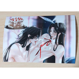 天官賜福 ブロマイド 390