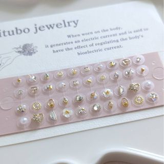 5 耳つぼジュエリー 耳ツボジュエリー ダイエット 疲労回復 40粒