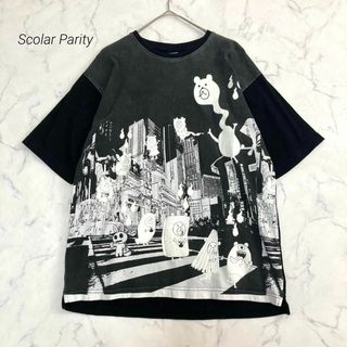 ScoLar - 美品☆スカラーパリティ Scolar Parity 妖怪Tシャツ 黒 Mサイズ